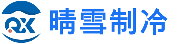 東莞聚氨酯催化劑專(zhuān)業(yè)生產(chǎn)廠(chǎng)家