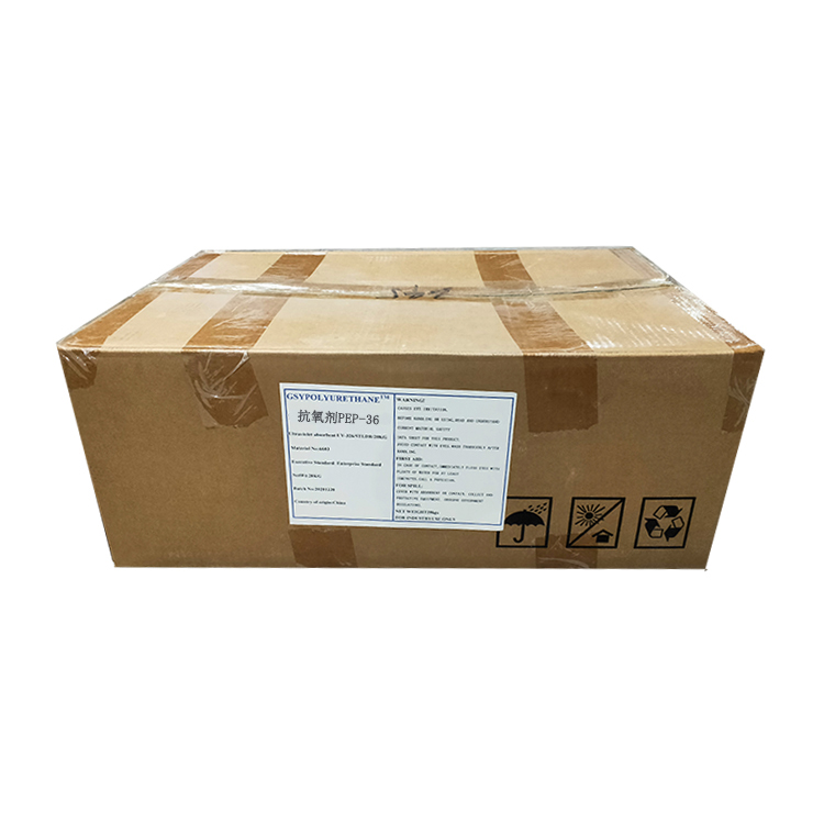 輔抗氧劑GSINOX?PEP-36 輔抗氧劑GSINOX?PEP-36