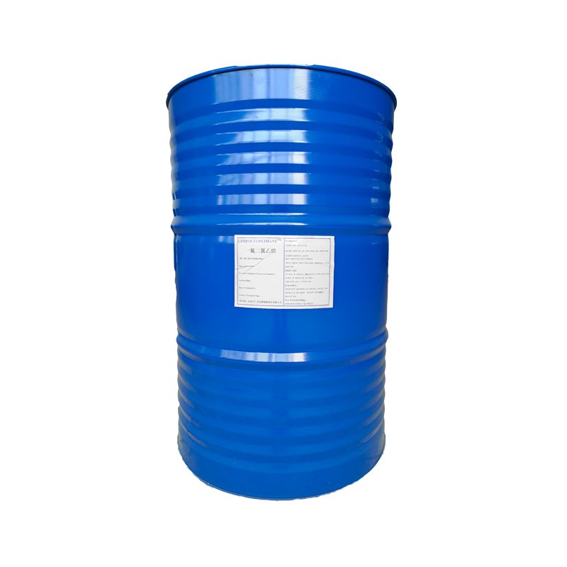 一氟二氯乙烷141B 一氟二氯乙烷141B